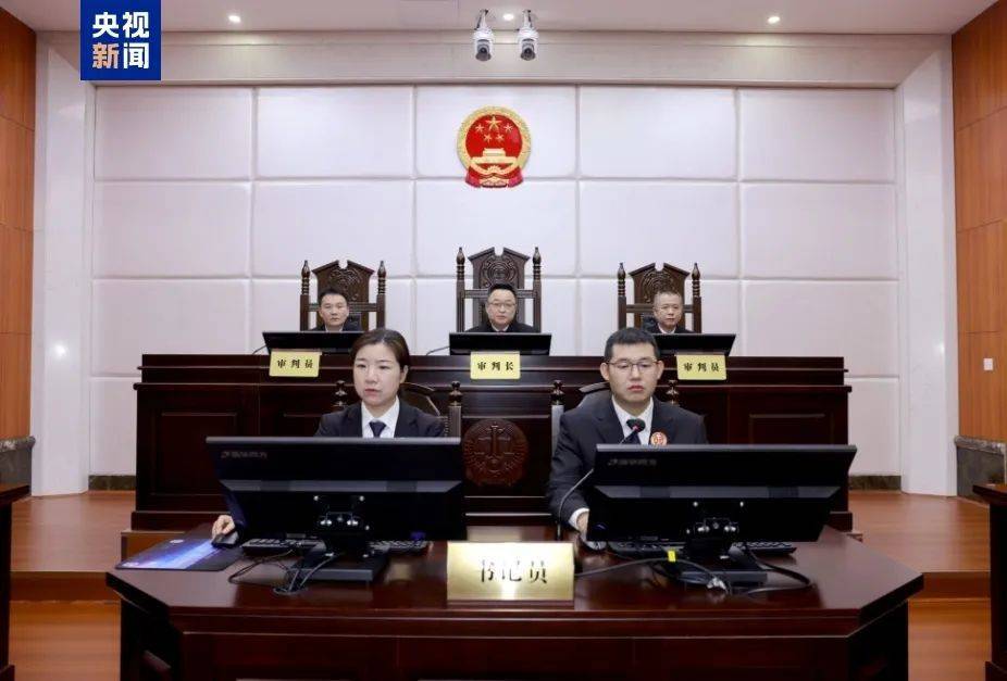 20年受贿超2亿元，搞权色、钱色交易！殷美根一审被判死缓，任市委书记时曾去下属家廉政家访