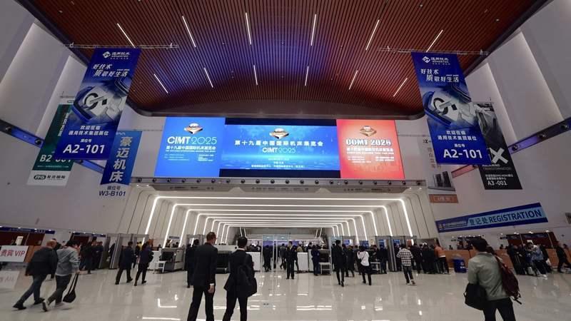 31万平方米!北京史上最大规模展会今天开展