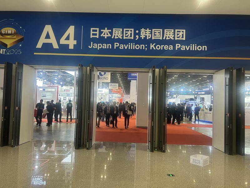 31万平方米!北京史上最大规模展会今天开展