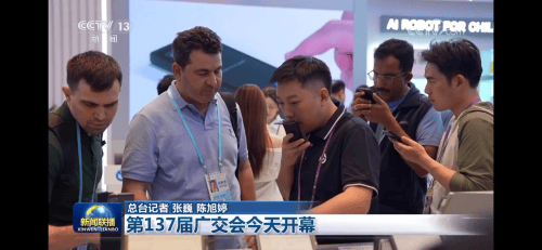 讯飞翻译机成为跨境交流“隐形盟友”：土耳其商人连购15台