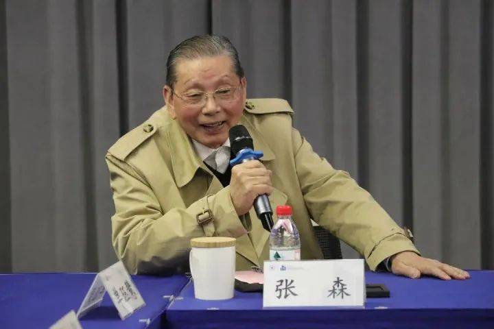 浙大发布讣告!“元宇宙”领军人物逝世