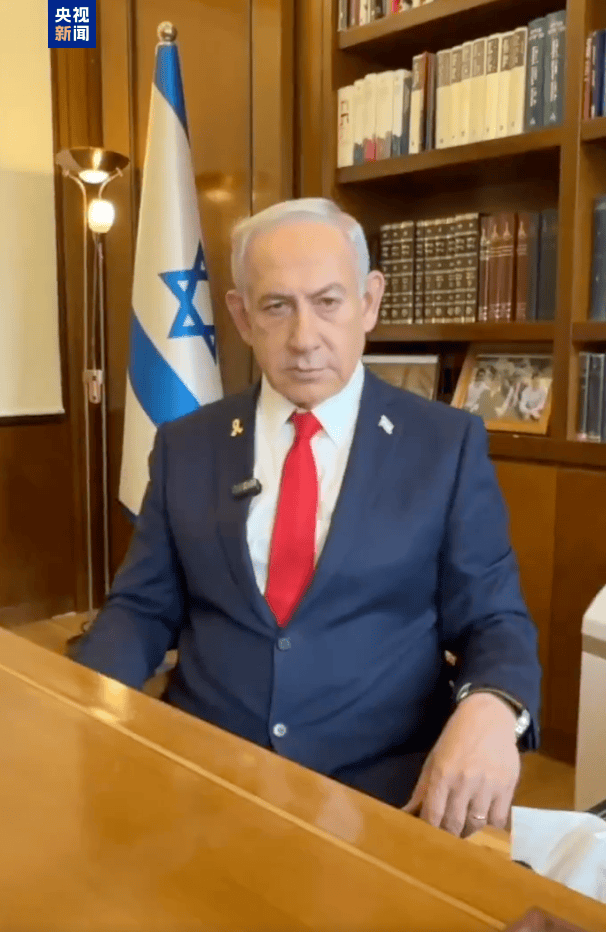 内塔尼亚胡：将报复，正与美方协调