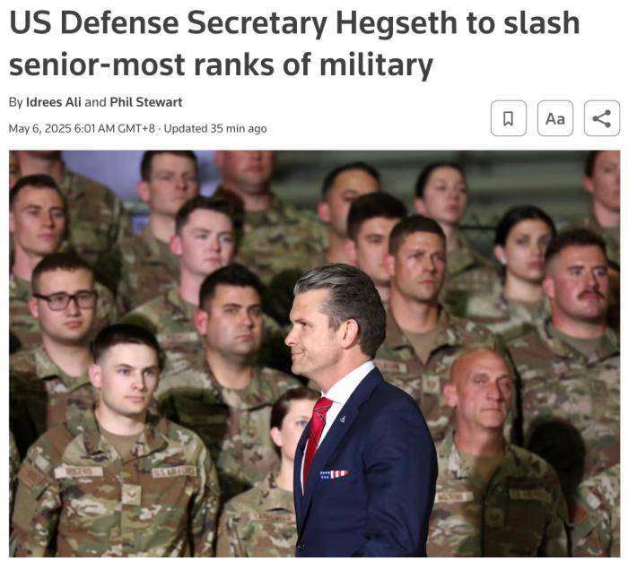 外媒：美防长赫格塞思下令将高级军官人数削减20%