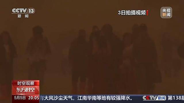强沙尘暴压城近万名游客被困，敦煌如何用3小时跑赢12级狂风？