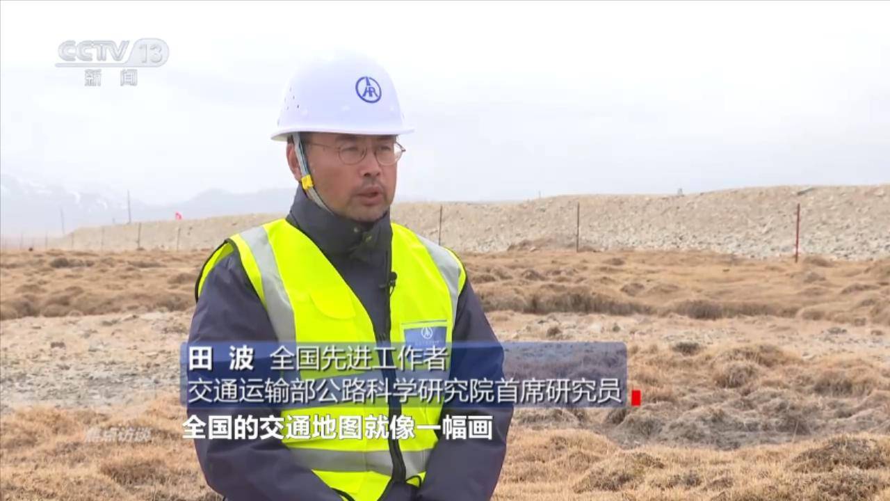 致敬奋斗者｜不为繁华易匠心，他们用责任和敬业书写工匠答卷