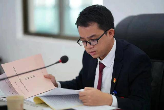 涉嫌严重违纪违法，陈江（1990年出生）被查