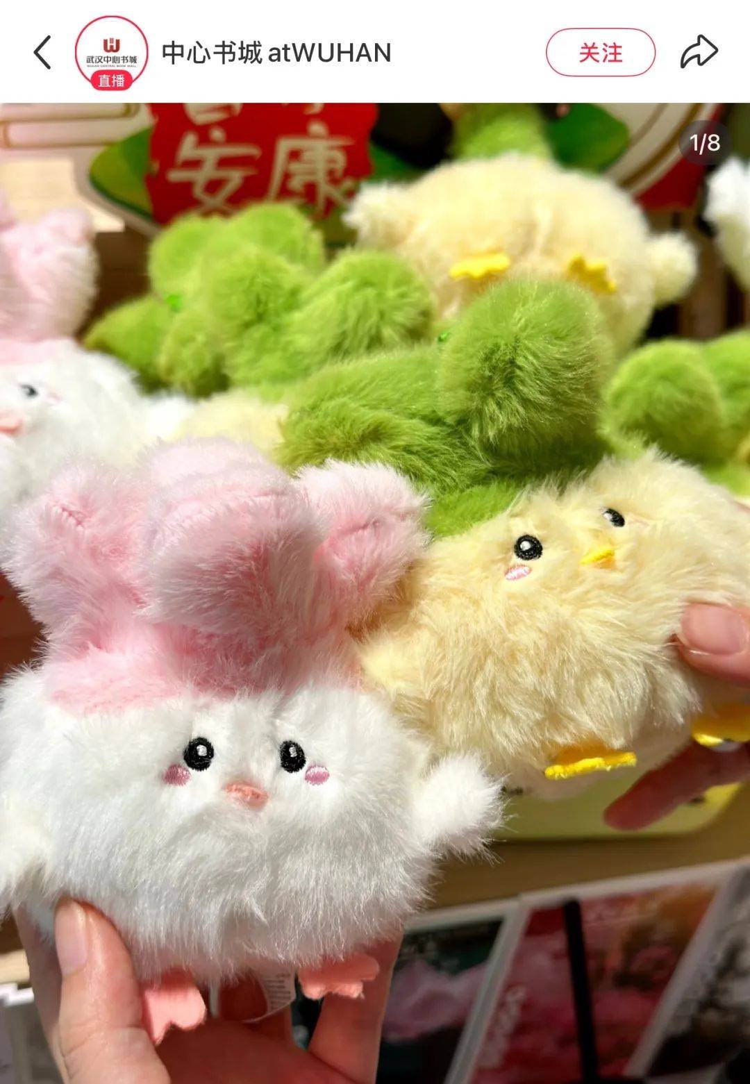 武汉话“蒜鸟”，最近劝（添）架（乱）唯一指定用语