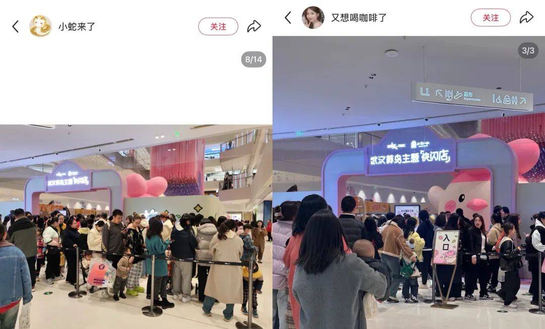 武汉话“蒜鸟”，最近劝（添）架（乱）唯一指定用语