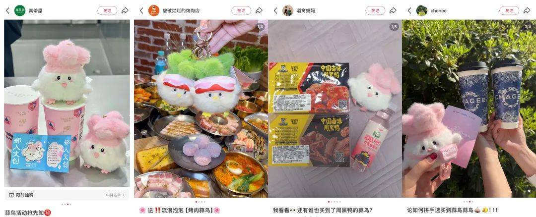 武汉话“蒜鸟”，最近劝（添）架（乱）唯一指定用语