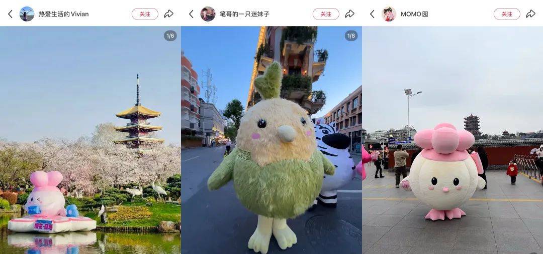 武汉话“蒜鸟”，最近劝（添）架（乱）唯一指定用语