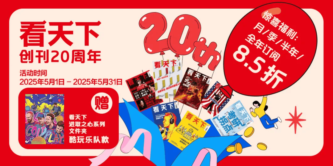 武汉话“蒜鸟”，最近劝（添）架（乱）唯一指定用语