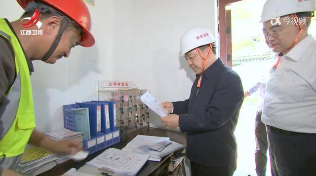 江西省省长调研期间，现场拨通电话询问情况
