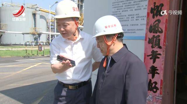 江西省省长调研期间，现场拨通电话询问情况