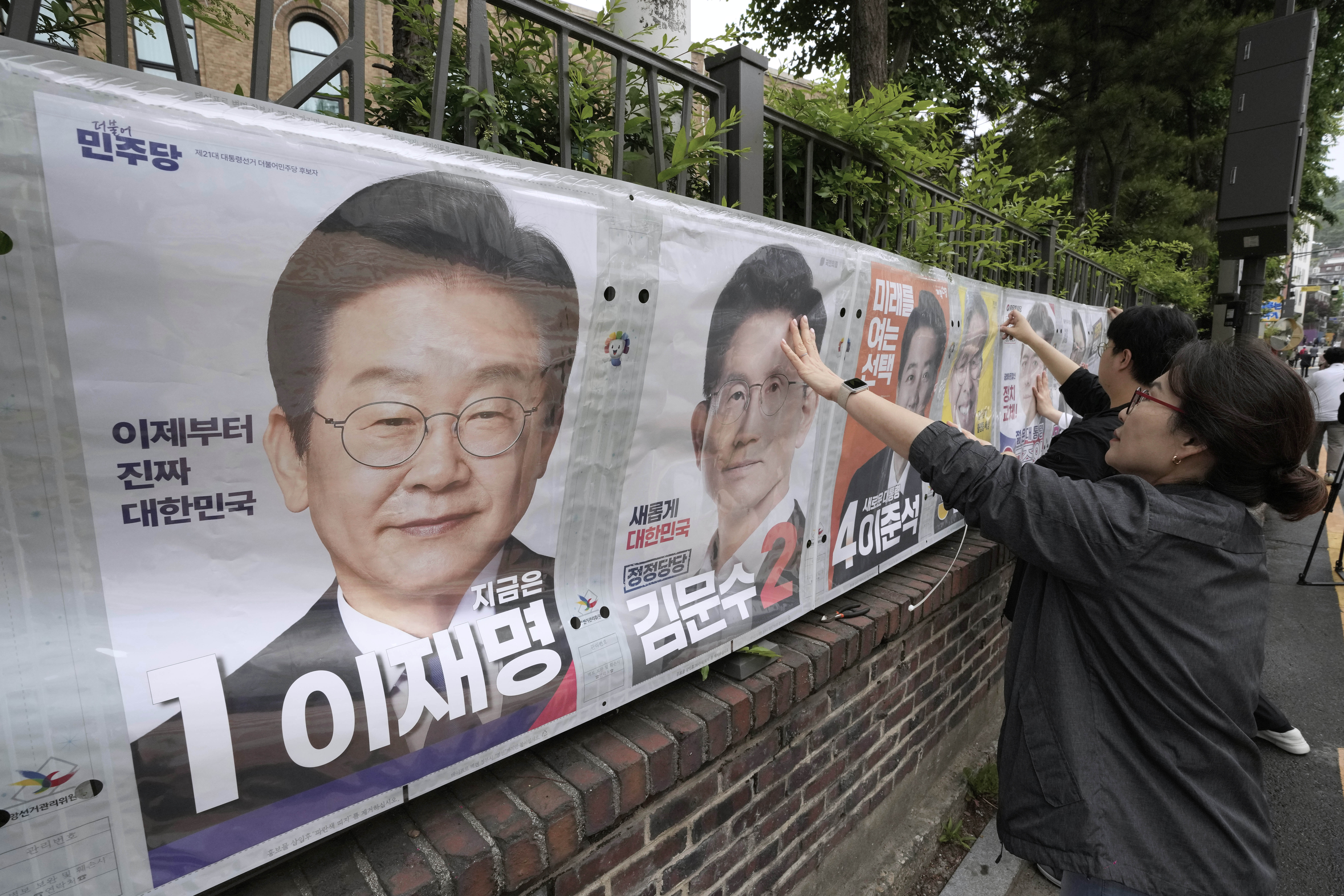 韩国民力量党临时领导人：为大选胜利，将建议尹锡悦退党