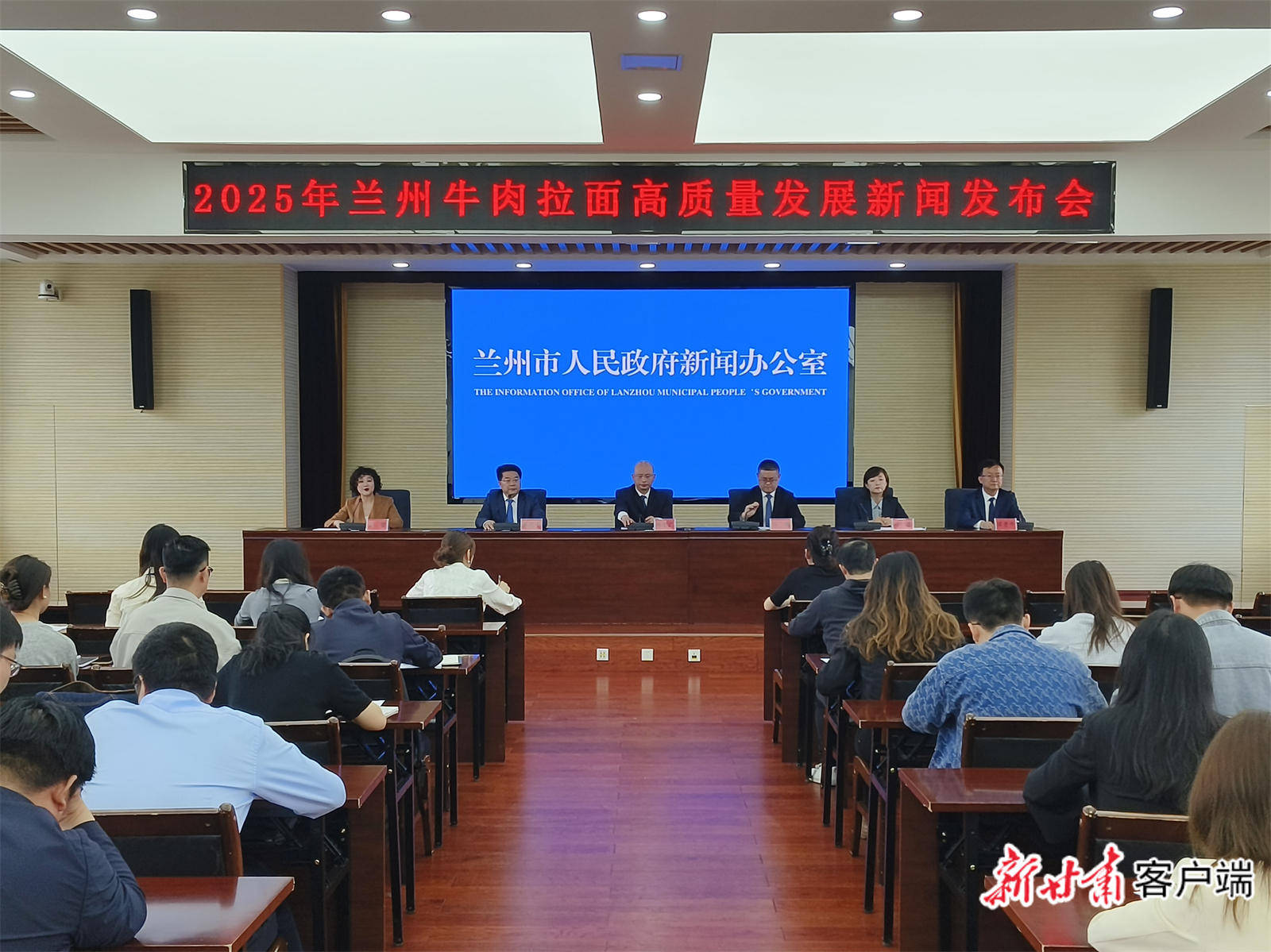 兰州“牛大碗”遍地开花，截至2024年底全产业链销售收入超600亿元