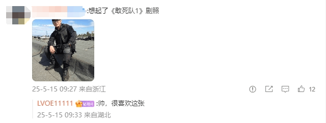 62岁李连杰晒图“炫耀”：三女儿给我拍的！可以给摄影师加鸡腿么