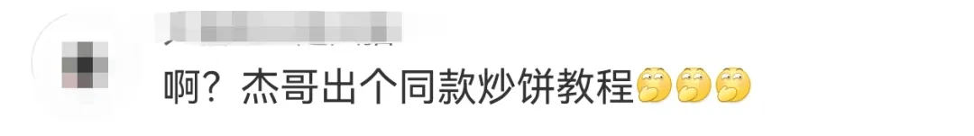 62岁李连杰晒图“炫耀”：三女儿给我拍的！可以给摄影师加鸡腿么