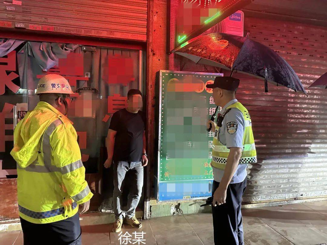 叫都叫不醒！广东中山两名男子醉驾途中睡着，警方：追究刑责