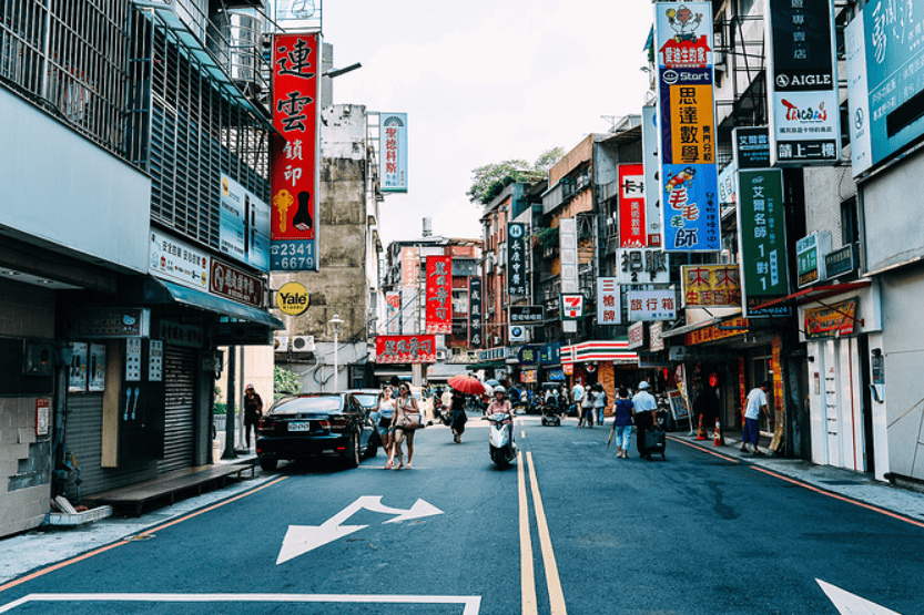 一觉醒来，岛内风向大变？美国疯狂惹怒大陆，国台办火速亮明态度