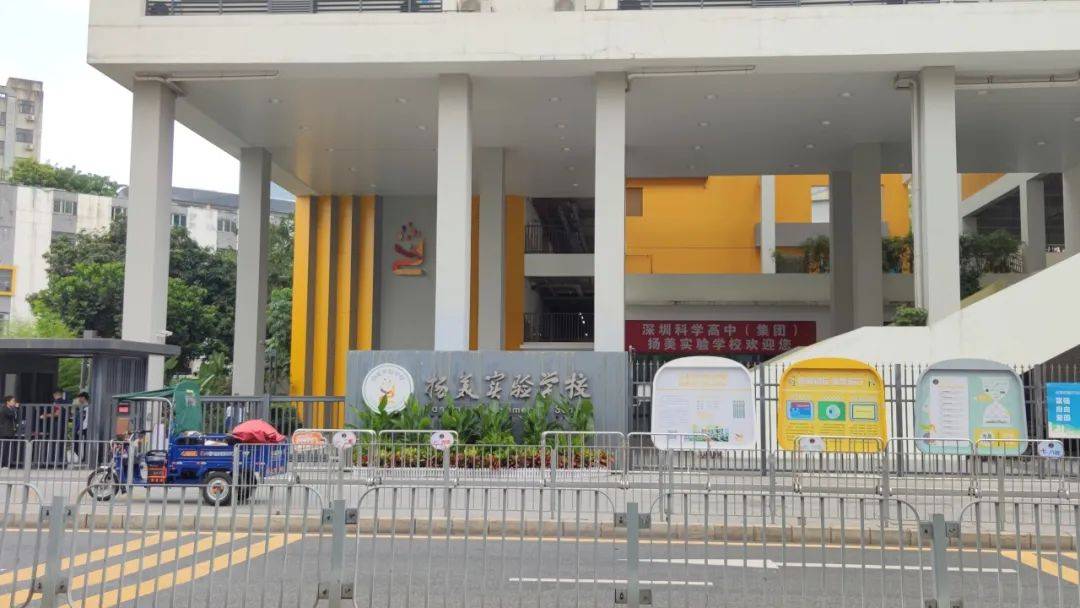 “一小时飞过8架”“感觉屋在抖”！深圳有小区遭遇，市民：睡不着