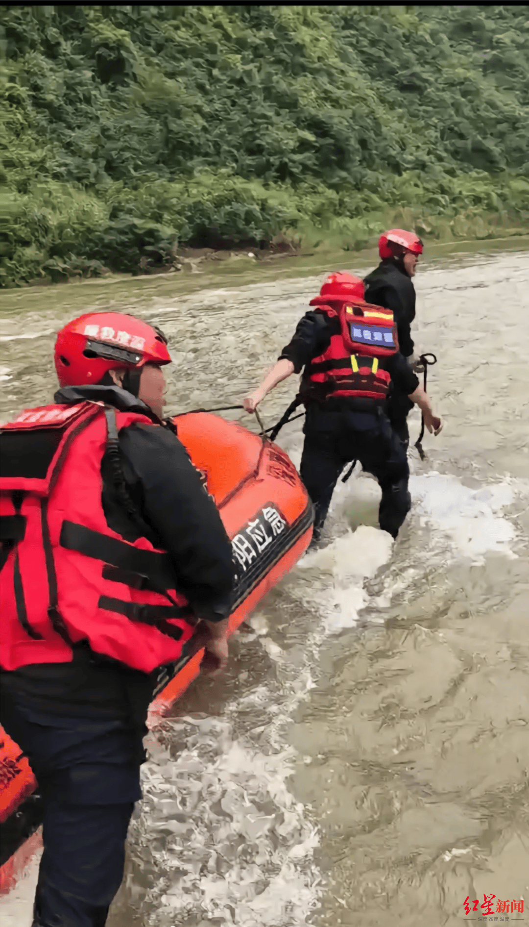 杨玲不幸遇难，年仅46岁！遗体已找到