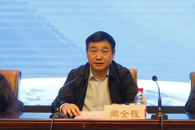 阚全程被查，曾任河南省卫健委主任