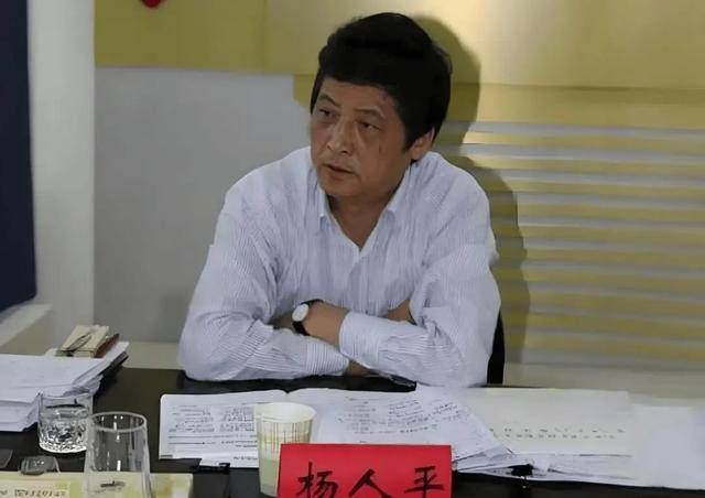 3名干部被查，均已退休，年龄最大的71岁