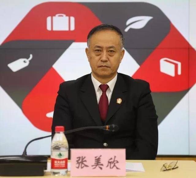 3名干部被查，均已退休，年龄最大的71岁