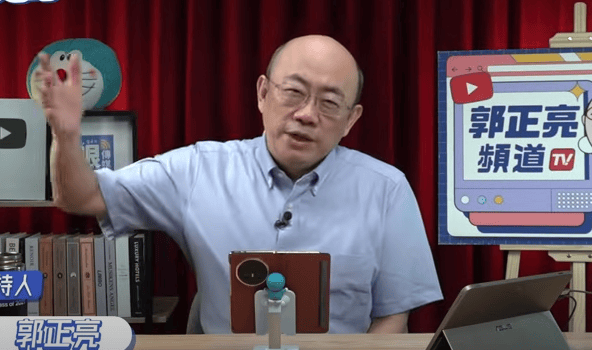 大陆对“台独”顽固分子沈伯洋父亲公司实施制裁，郭正亮：看他以后还怎么扣别人帽子