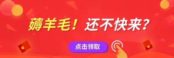 突然被曝！常喝的饮品里添加布洛芬！