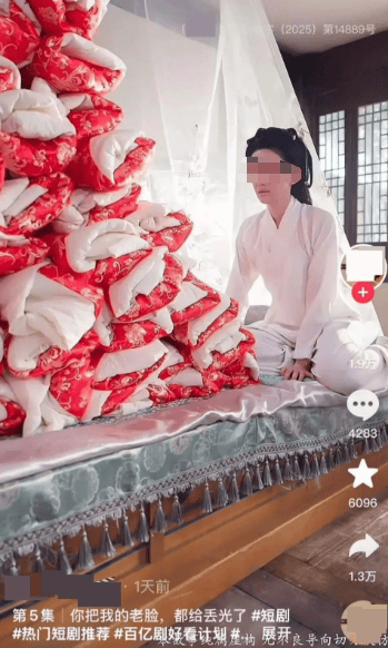 短剧现“1胎99子”剧情？导演：有事儿找编剧