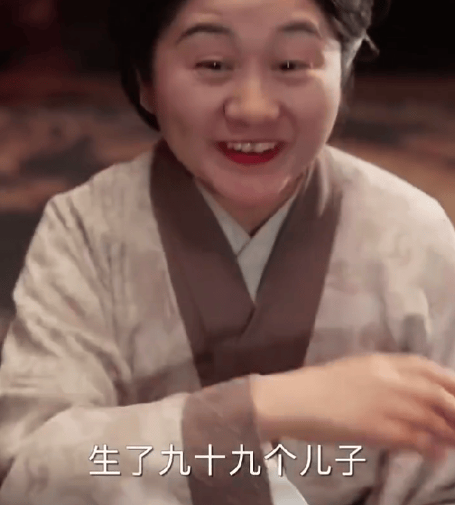 播放量超4500万，“一胎生99子”短剧下架！