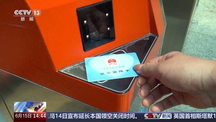 榴莲价格便宜了，原来和这条专线有关