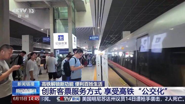 榴莲价格便宜了，原来和这条专线有关