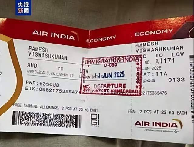 泰国与印度空难幸存者座位都是11A 泰坠机幸存歌手震惊