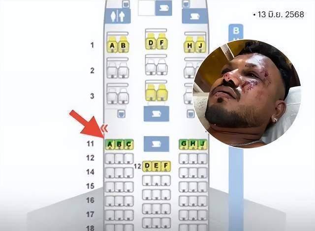泰国与印度空难幸存者座位都是11A 泰坠机幸存歌手震惊