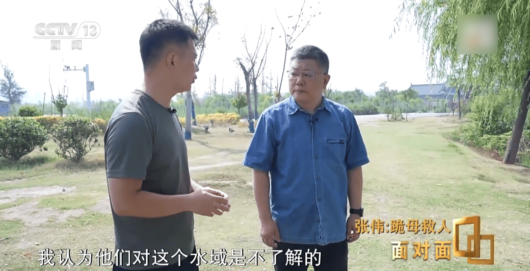 “我只有后怕，没有后悔” 总台专访跪母救人的军人张伟