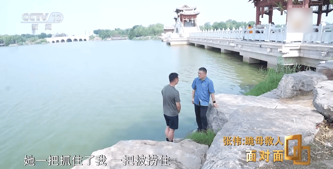 “我只有后怕，没有后悔” 总台专访跪母救人的军人张伟