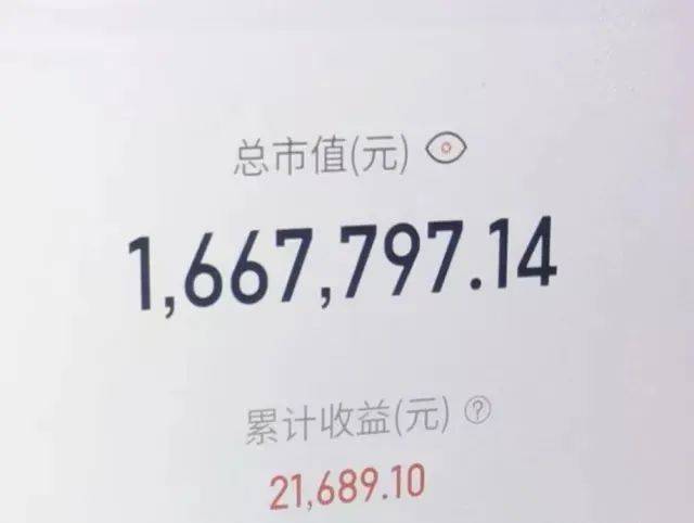 阿姨烧了顿晚饭，保住了166万元