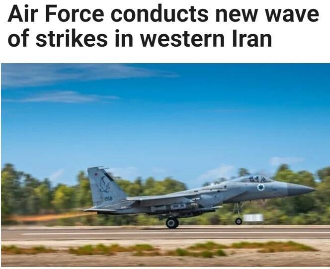 美国是否直接参战?未来48小时成决定性时刻