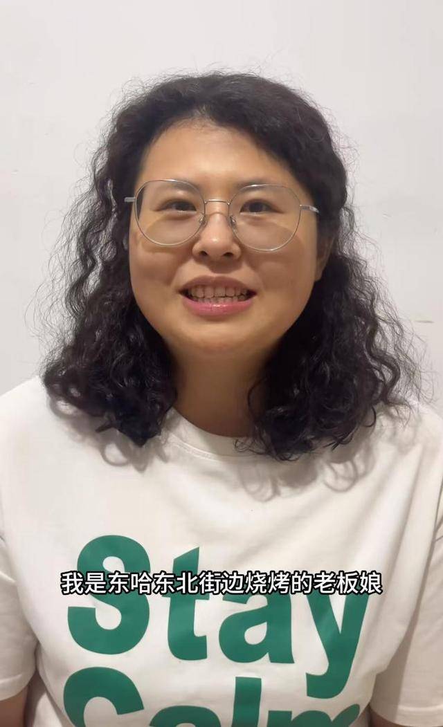 常州一烧烤店花10万赞助苏超，因系唯一个体赞助商爆火，附近商户：之前生意一直好