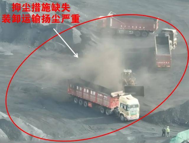 中央督察组点名乌海市:思想不重视,责任不落实,致使长时间内问题多发频发