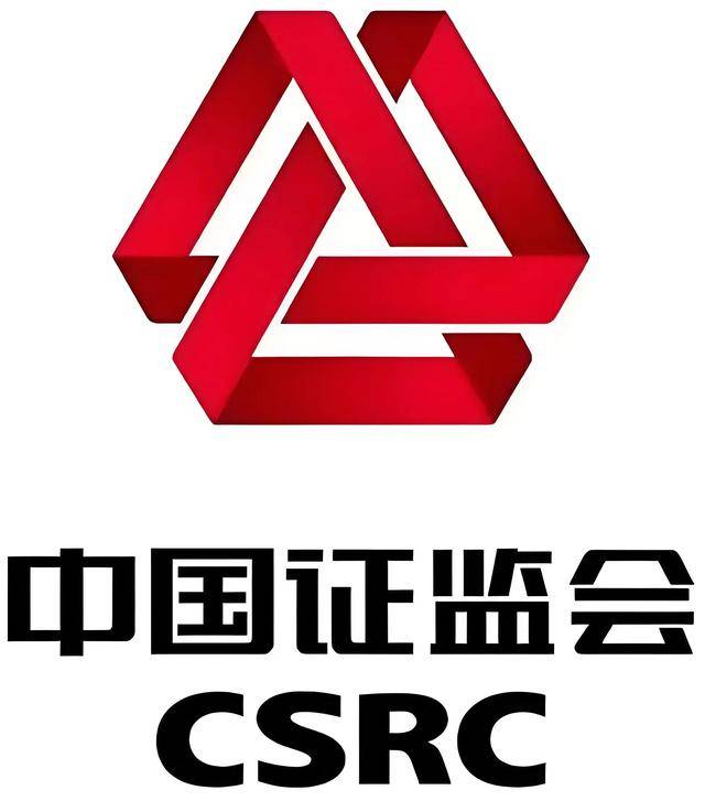 证监会换新LOGO：由套环改为三个V字形环抱！曾被热议的“连环套”图标消失