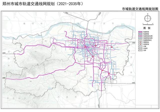 郑州拟新增52条轨道交通线