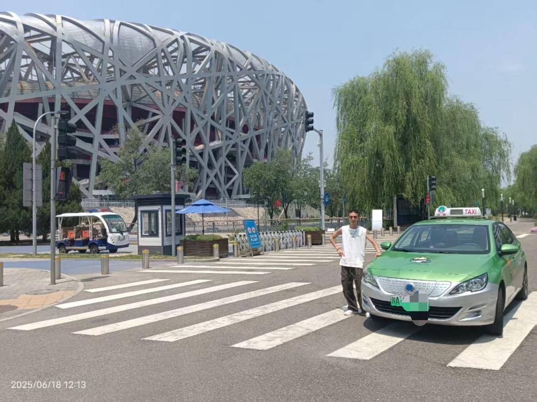 成都“的哥”载客到北京收费10600元 司机：乘客没带身份证，称想到处转转