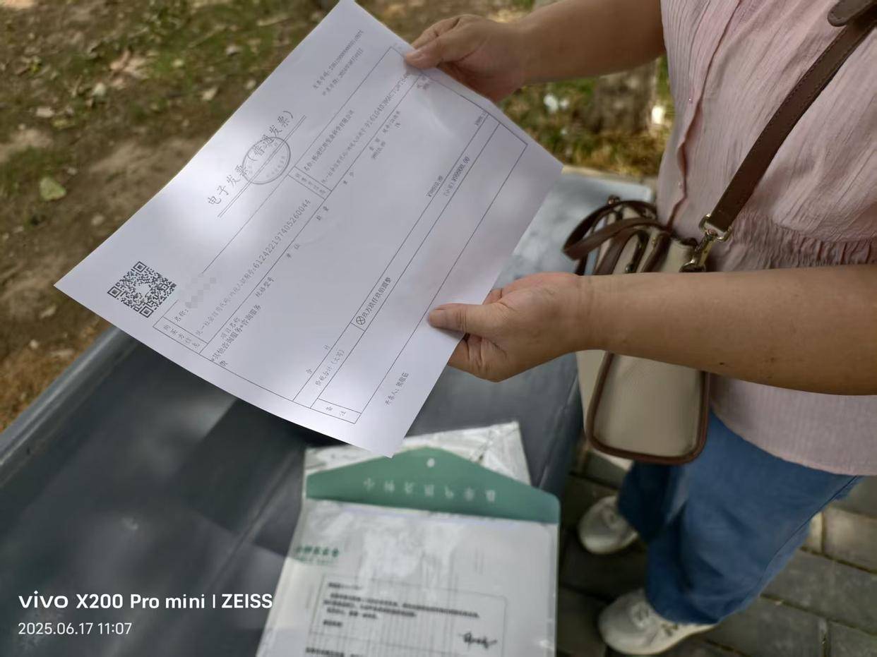 陕西一女子花9.99万买两支干细胞针剂 打完一针“发觉上当”退费难