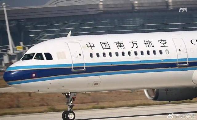 南方航空机长伤人后跳楼:有两大疑问需要厘清丨中听
