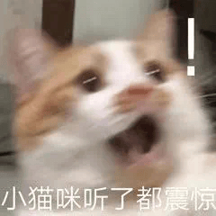 “疫苗之王”科兴，236亿“清仓式”分红！7年争斗终极清算