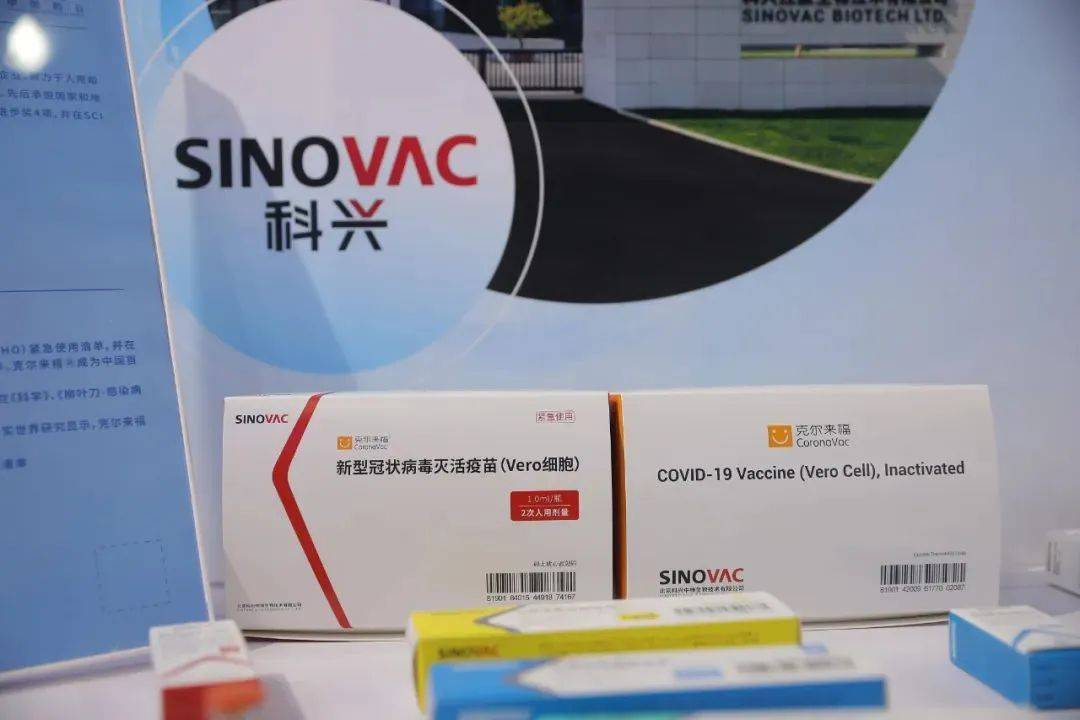 “疫苗之王”科兴，236亿“清仓式”分红！7年争斗终极清算