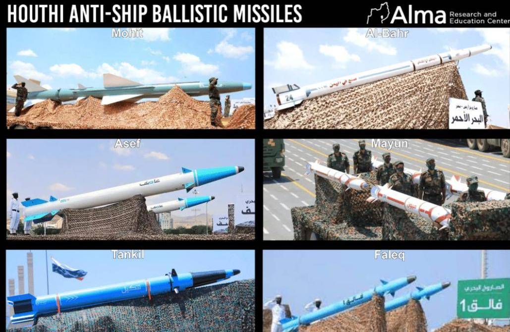 从中国出发的巨轮在红海沉没，24小时内连发两次爆炸，打法比伊朗凶狠太多